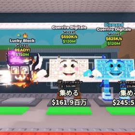 🎃シクブロ&スプーキーラッキーブロックセット | ロブロックス(ROBLOX)のアカウントデータ、RMTの販売・買取一覧