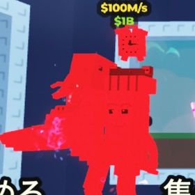 ラグランデ虹 | ロブロックス(ROBLOX)のアカウントデータ、RMTの販売・買取一覧