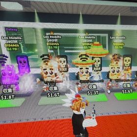 Los Mobilis7体あり（説明欄をお読みください） | ロブロックス(ROBLOX)のアカウントデータ、RMTの販売・買取一覧