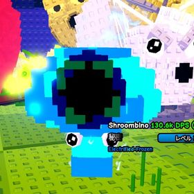 「秘密」冷凍雷シュルムビーノ（キノコ） | ロブロックス(ROBLOX)のアカウントデータ、RMTの販売・買取一覧