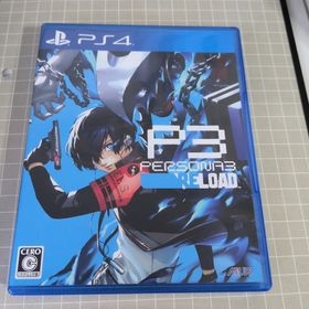 アトラス(ATLAS)のペルソナ3 リロード(家庭用ゲームソフト)