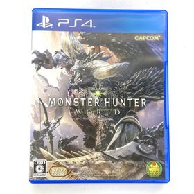 プレイステーション4(PlayStation4)のプレステ4 PS4 モンスターハンターワールド モンハン ゲームソフト ゲーム(家庭用ゲームソフト)