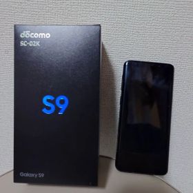 Samsung Galaxy S9 SC-02K 本体