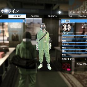 GTA5 PS5 マネー垢約3億 4文字垢ejgk | GTA5(GTAオンライン)のアカウントデータ、RMTの販売・買取一覧