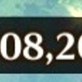 💎ダイヤ108207個 リセマラアカウント | ヴァルコネ(ヴァルキリーコネクト)のアカウントデータ、RMTの販売・買取一覧