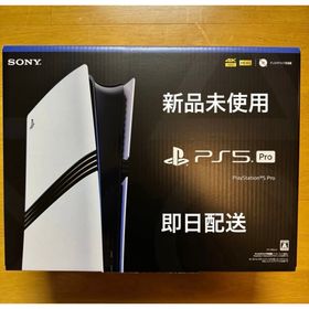 ソニー(SONY)のPS5 Pro CFI-7000B01 PlayStation5 Pro 本体(家庭用ゲーム機本体)