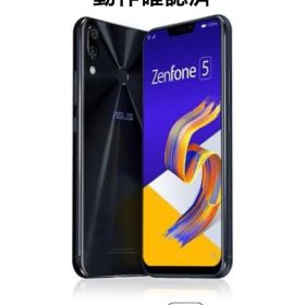 ASUS / ZenFone 5(ZE620KL) 中古