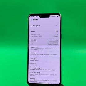 ★美品 LG style3 64GB ミラーブラック SIMフリー docomo ○