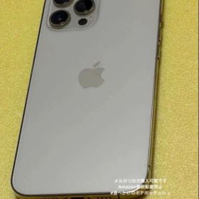 Apple iPhone 12 Pro Max 128GB