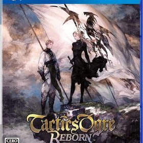 タクティクスオウガ リボーン PS4ソフト