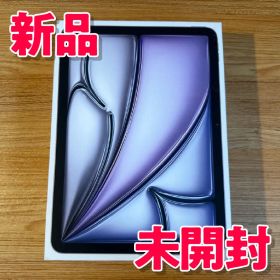 【新品未開封】11インチ iPad Air (M3) 128GB
