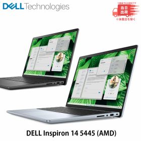 【新品 即納】DELL Inspiron 14 (5445) アイスブルー AMD Ryzen™ 5 8540U メモリ 16GB ストレージ 512GB 14インチ FHD+ 1920x1200