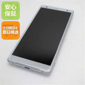 ソニー(SONY)の超美品 SO-03K シルバー 本体 白ロム M666(スマートフォン本体)