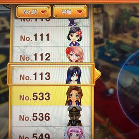 生産400万 | 東京カジノプロジェクトのアカウントデータ、RMTの販売・買取一覧