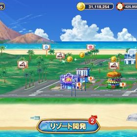 🌻スタートダッシュ垢🌻 チップ4億2590万 神チケ--枚 他 | 東京カジノプロジェクトのアカウントデータ、RMTの販売・買取一覧