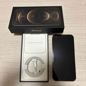 アイフォーン(iPhone)のApple iPhone 12 Pro ゴールド 本体128GB(スマートフォン本体)