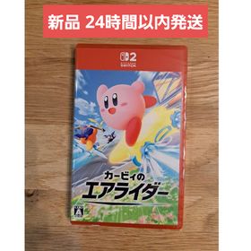 ニンテンドースイッチ(Nintendo Switch)の【新品】カービィのエアライダー Nintendo Switch 送料込(家庭用ゲームソフト)