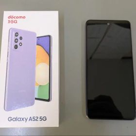 Galaxy A52 5G docomo パープル 背面カバー外れ