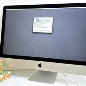 【27インチ】Apple iMac (27-inch,Late 2012) A1419『Core i5(3470S)2.9GHz/RAM:8GB/ストレージ:なし』BIOS確認