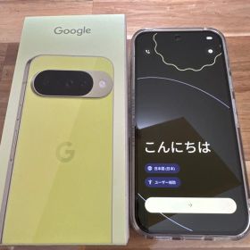 Google Pixel 10 128GB Lemongrass