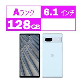 【中古】Aランク 良い美品 スマートフォン 6.1インチ Google Pixel 7a SIMフリー[Sea] Google Tensor G2 Android13 ROM128GB RAM8GB 4K撮影対応 5G,4G・LTE
