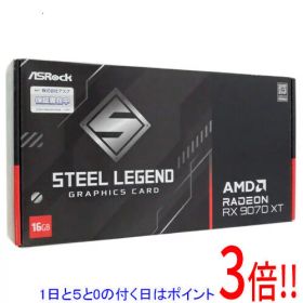 【1日と5.0のつく日、18日はポイント3倍！】ASRock製グラボ Radeon RX 9070 XT Steel Legend Dark 16GB PCIExp 16GB