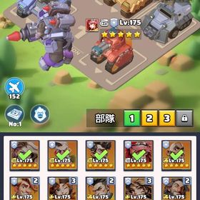 引退します 本部35/鯖500〜550 | ラストウォーサバイバルのアカウントデータ、RMTの販売・買取一覧