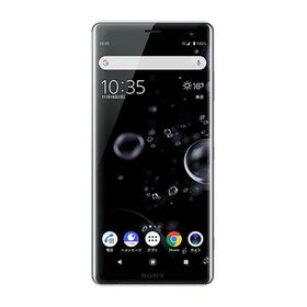 Xperia XZ3 801SO[64GB] SoftBank ホワイトシルバー【安心保証】
