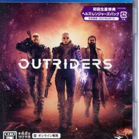 PS4※未開封品※◆アウトライダーズ Outriders ～ スクウェア・エニックス ■送料無料■NO/10