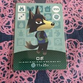 未使用★どうぶつの森 アミーボカード amiibo 第3弾 No.255 ロボ★同梱OK 任天堂スイッチswitch あつ森