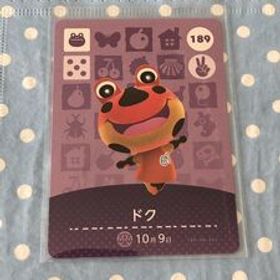 未使用★どうぶつの森 アミーボカード amiibo 第2弾 189 ドク★同梱OK 任天堂スイッチswitch あつ森