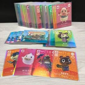 m313-0088-9 どうぶつの森 アミーボカード amiiboカード まとめ売り ゆうたろう リセットさん リサ モーリー ローラン コトブキ 他
