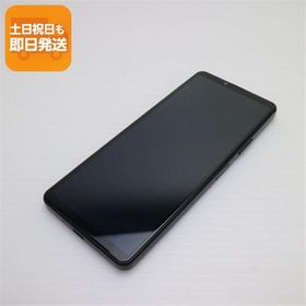 超美品 Xperia 10 IV SOG07 ブラック スマホ 白ロム 中古 あすつく 土日祝発送OK