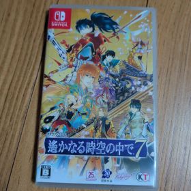Switchソフト 遙かなる時空の中で7