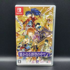 遙かなる時空の中で７【Switch】