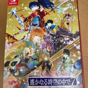 遙かなる時空の中で7 乱世の運命を超えるBOX