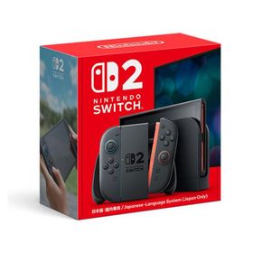 【新品】【即納】ゲーム機 任天堂 Nintendo Switch 2 (日本語・国内専用) BEE-S-KB6CA