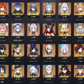 【最終値下げ】星5キャラ両完凸22体 完凸33体 星5武器完36本 | 原神のアカウントデータ、RMTの販売・買取一覧