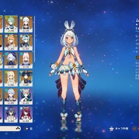 ゼンゼロ垢付き 引退垢 | 原神のアカウントデータ、RMTの販売・買取一覧