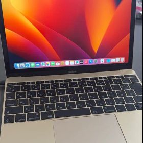 MacBook (Retina, 12-inch, 2017)