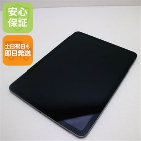 アイパッド(iPad)のiPad Air 第4世代 Wi-Fi 64GB グレイ M000(タブレット)