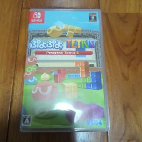 ぷよぷよ(TM)テトリス(R)S スイッチ