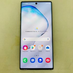 Galaxy Note10+ SM-N975C オーラブラック/ 楽天モバイル 白ロム / SIMロック解除済み