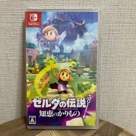 【新品未開封】 SWITCH ゼルダの伝説 知恵のかりもの シュリンク付き