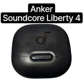 サウンドコア(soundcore)のAnker Soundcore Liberty 4 完全ワイヤレスイヤホン(ヘッドフォン/イヤフォン)