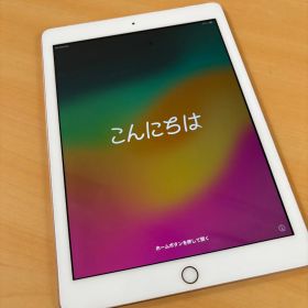 ◎Apple アップル iPad アイパッド iPad 第６世代 32GB MRM02J/A ゴールド