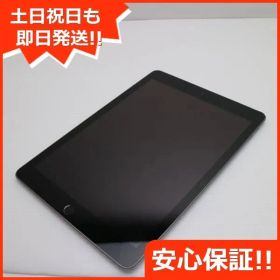 美品 SIMフリー iPad 第6世代 128GB スペースグレイ タブレット 白ロム 即日発送 Apple 土日祝発送OK 03000
