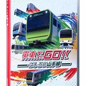 【中古】Switch 電車でGO！！ はしろう山手線