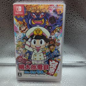 コナミ(KONAMI)の桃太郎電鉄 ～昭和 平成 令和も定番！～(家庭用ゲームソフト)