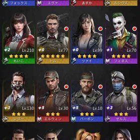 国1058 CC22 値段交渉可 | パズル&サバイバル(パズサバ)のアカウントデータ、RMTの販売・買取一覧